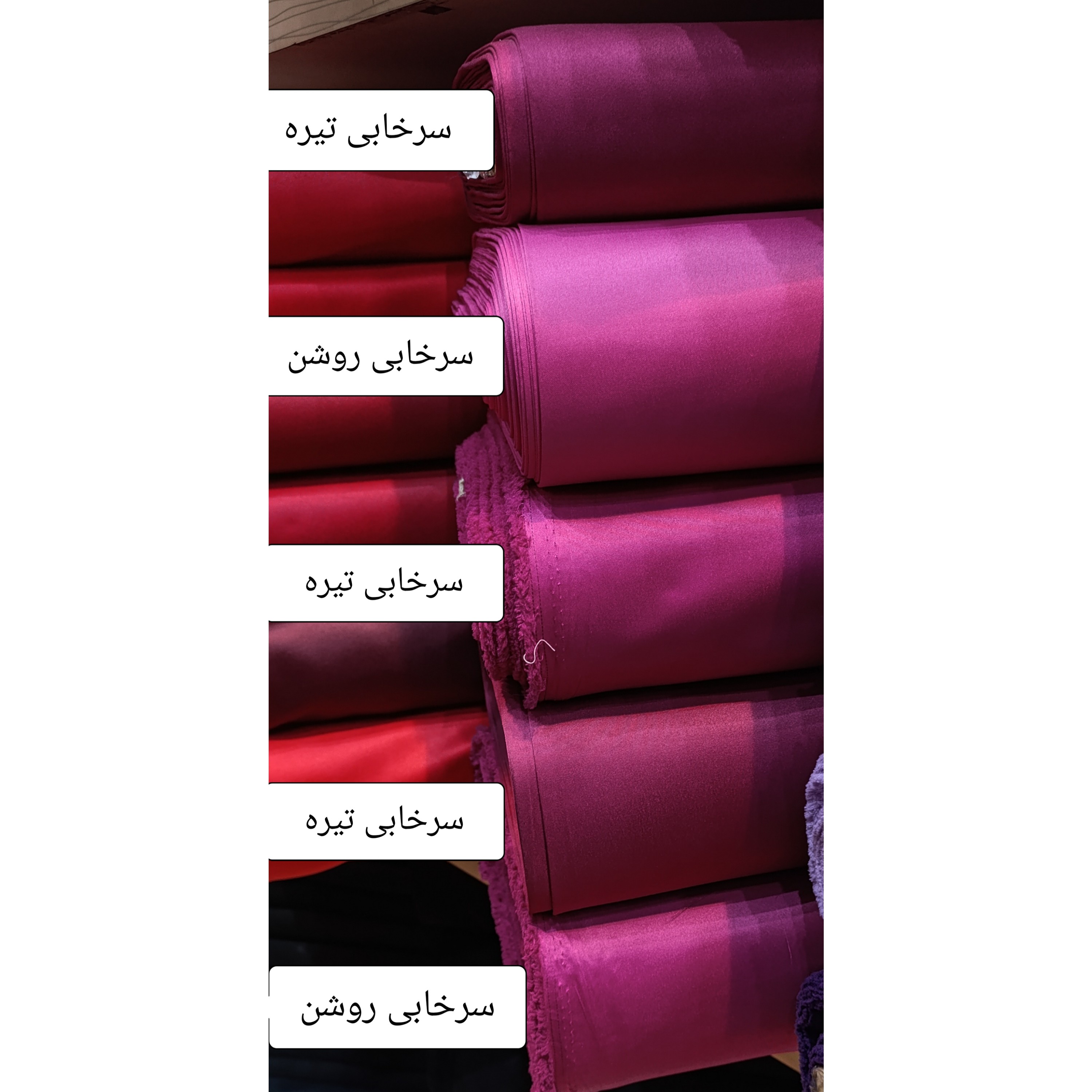 پارچه ساتن آمریکایی اصل - کد 1017