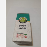 شارژر 4 سیم موتور سیکلت با جایگزین باطری پدیده نوین