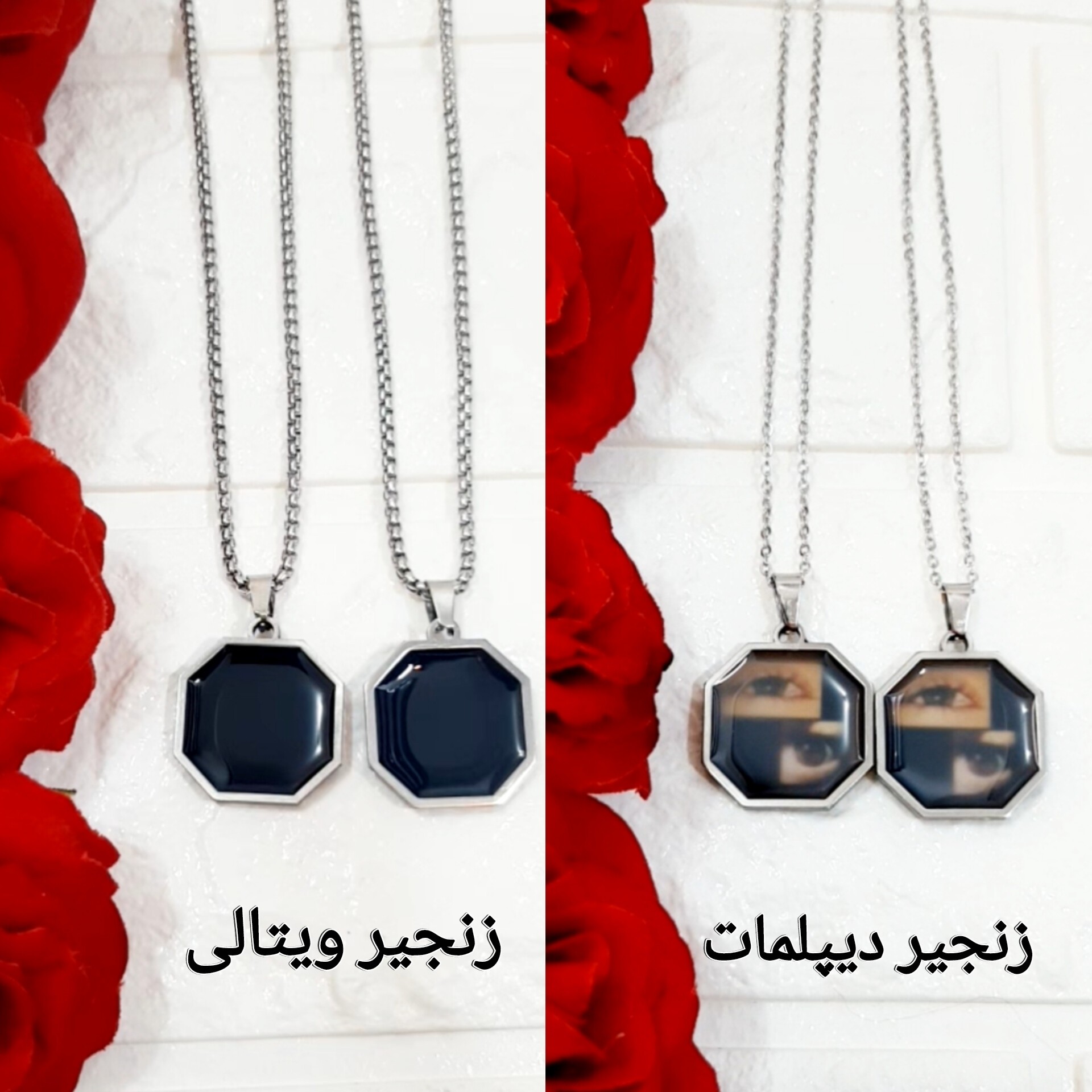 گردنبند حرارتی،گردنبند جادویی،گردنبند عکس مخفی با چاپ عکس دلخواه