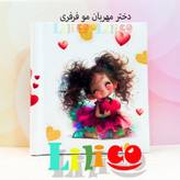 آلبوم عکس کودک چسبی بزرگ 28در30 (20برگ و 30برگ)(40صفحه و 60صفحه)