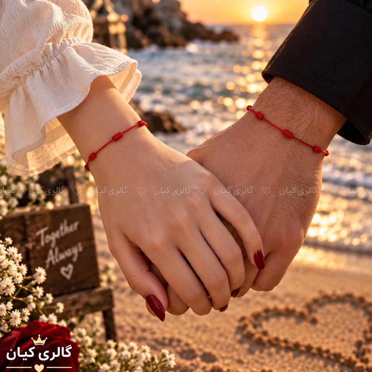 ست دستبند هفت گره رد استرینگ