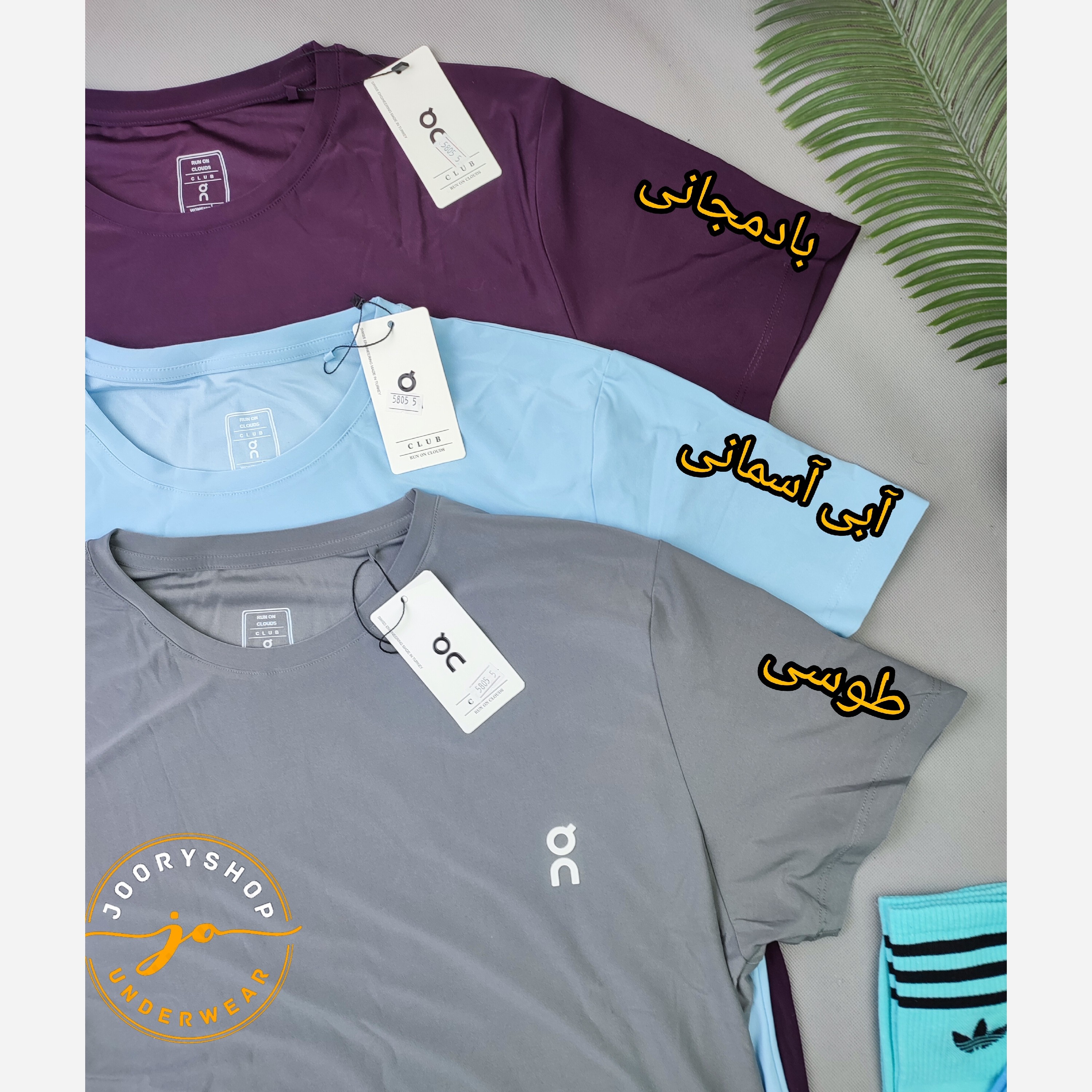 تیشرت ورزشی زنانه سایز بزرگ QC تیشرت فلامنت (جوری شاپ )