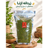 ماش محلی درجه یک لرستان
