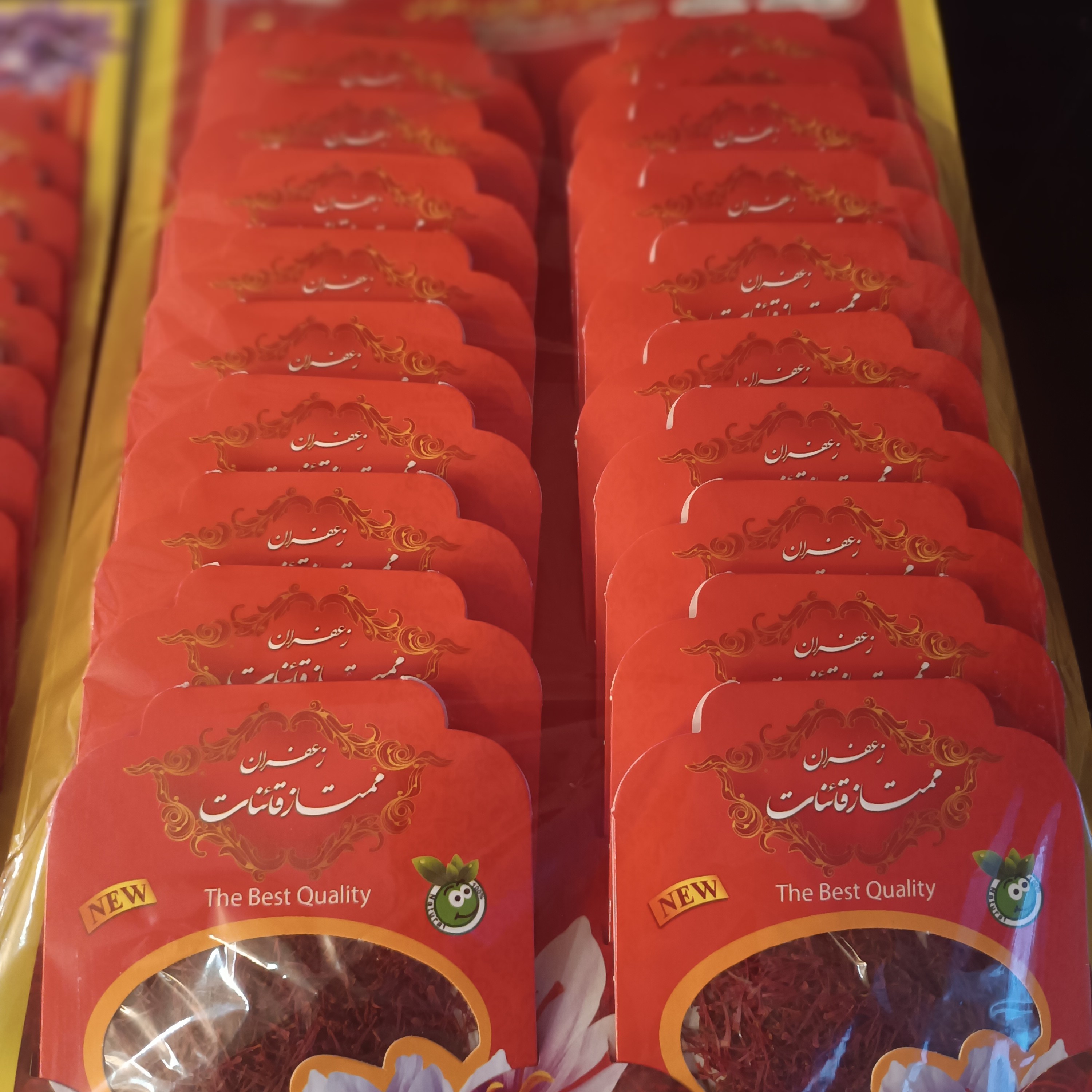پک 20عددی زعفران یک مثقالی((فروش ویژه))