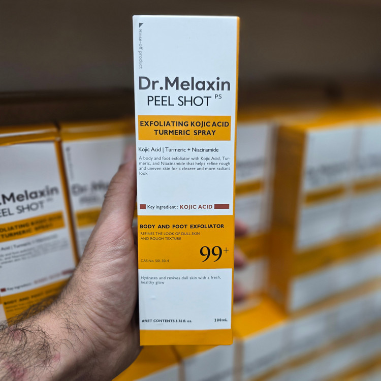 اسپری لایه بردار و روشن کننده بدن کوجیک اسید دکتر ملاکسین Dr.Melaxin