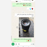 ساب ووفر جی بی ال هزار JBL1000(اهورا سیستم کرج)