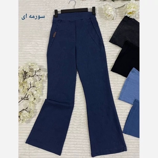 شلوار جین نیل مشکی دمپاگشاد سایزبزرگ 38 تا 54 شلوار نیل بوتکات شلوار جین دمپا مشکی شلوار لی دمپا گشاد شلوار جین