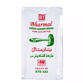 چای بارمال چکش سبزBharmal مدل Green Hammertea وزن 500گرم