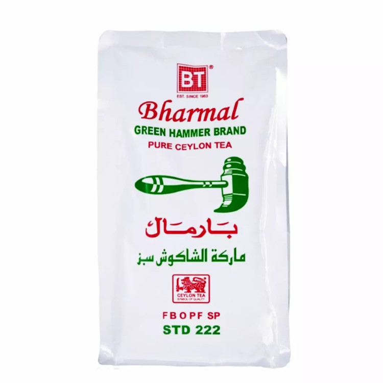 چای بارمال چکش سبزBharmal مدل Green Hammertea وزن 500گرم