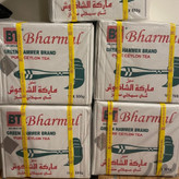 چای بارمال چکش سبزBharmal مدل Green Hammertea وزن 500گرم