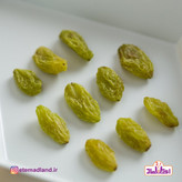 کشمش سبز اعلا امسالی 500 گرمی اعتماد تازه و بدون هسته