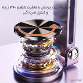 پایه نگهدارنده گوشی موبایل و تبلت