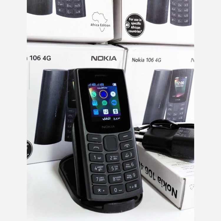 گوشی نوکیا 106 2023 Nokia - با گارانتی 18 ماهه - اصلی ویتنام - ریجستری شده با کد فعالسازی همتا - گوشی کلیدی ساده