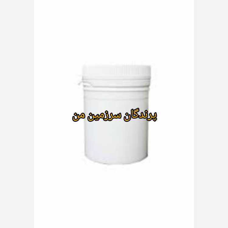 آلفاسریل آنتی بیوتیک و مکمل 10گرم برای پیشگیری از مرگ میر پرندگان زینتی و سایر پرندگان