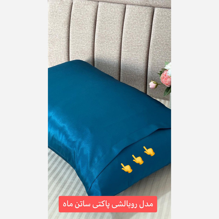 روبالشی ساتن روبالشتی ساتن کاور بالش مدل پاکتی حدود 50در70 کاهش چین و چروک پوست ضدموخوره و نرمی مو کاهش شکستگی و وز مو