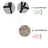 رگال چوبی فلزی سایز 130*160