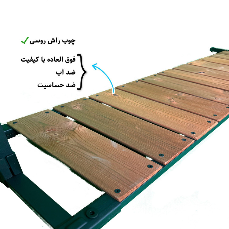 رگال چوبی فلزی سایز 130*160