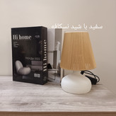 آباژور رومیزی فلزی مدل امپریال کوچک (چراغ خواب)