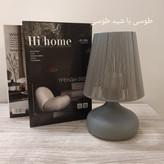 آباژور رومیزی فلزی مدل امپریال کوچک (چراغ خواب)