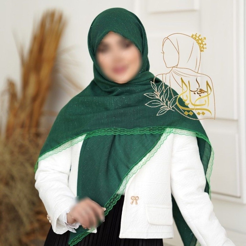 روسری اسلپ اکلیلی حاشیه دانتل قواره 140 خنک و مجلسی