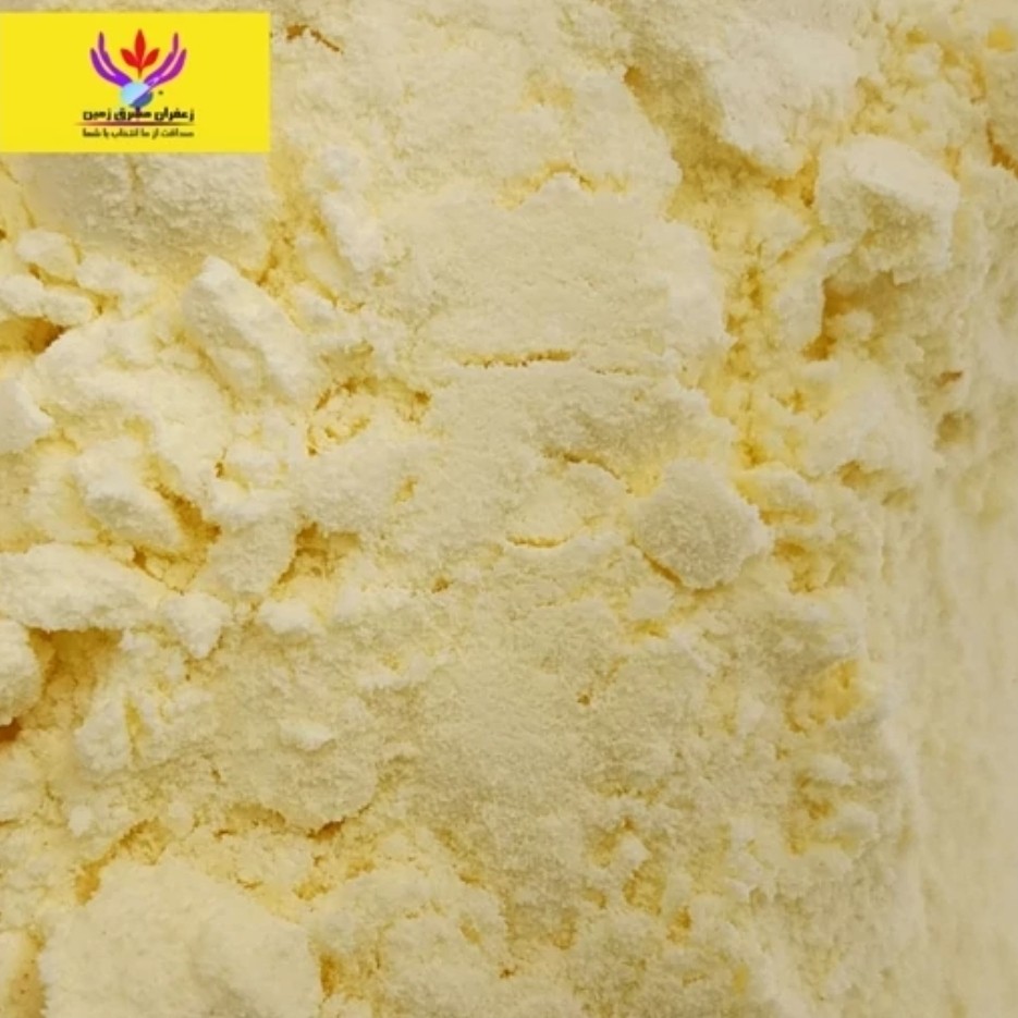 پودر کره 250گرم برند مشرق زمین