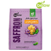 حبه رژیمی با طعم زعفران بیلو - 300 گرم بدون شکر حاوی استویا