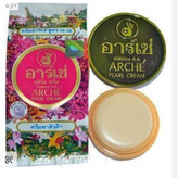 کرم مرطوب کننده و روشن کننده و ضدلک ارچ اصل ساخت تایلند هولوگرام دار