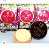 کرم مرطوب کننده و روشن کننده و ضدلک ارچ اصل ساخت تایلند هولوگرام دار