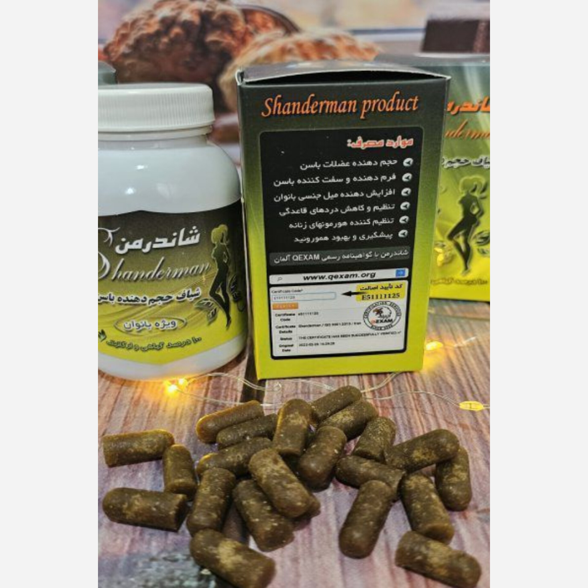 محصول گیاهی شیاف شان در من بانوان اصل ح ج م ده