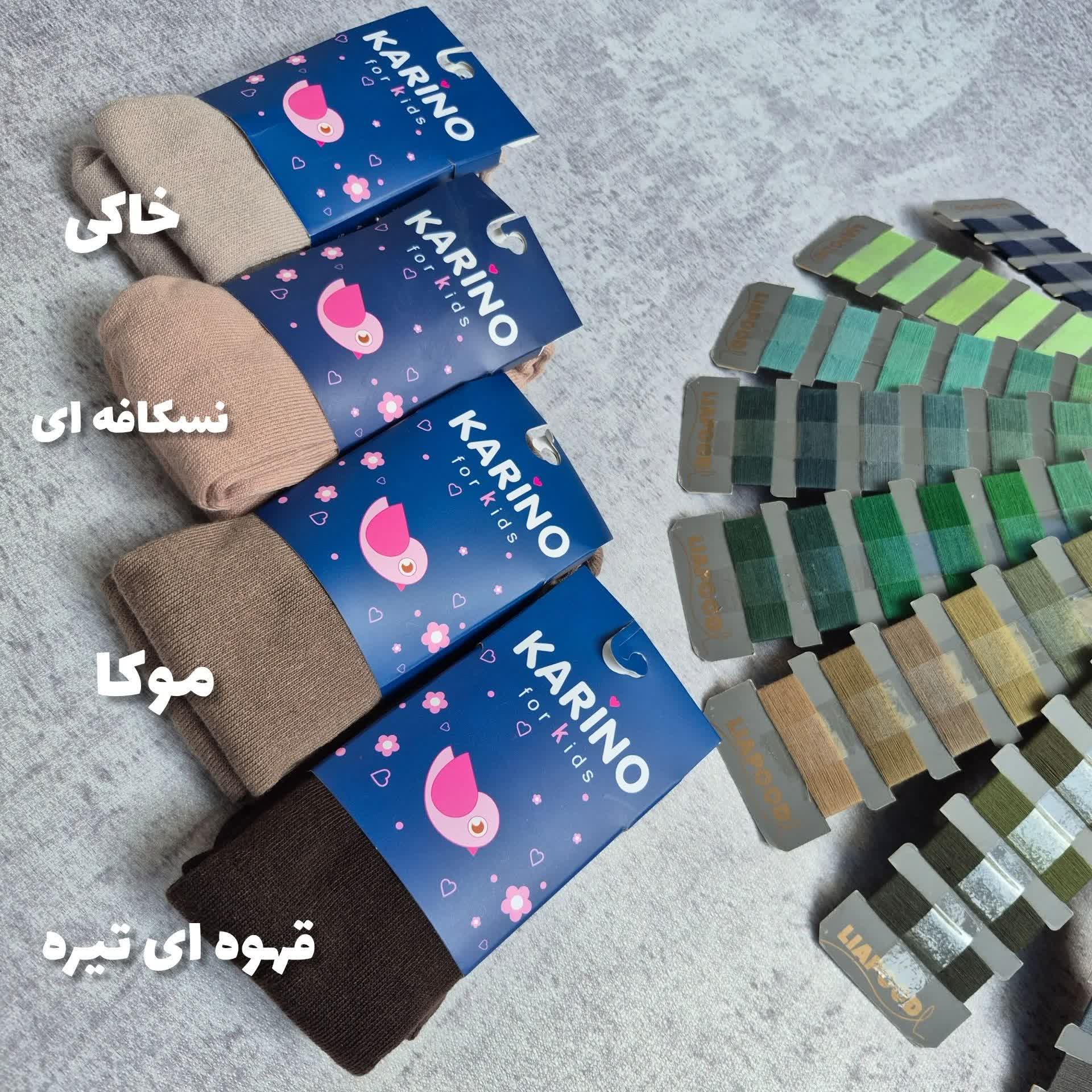 جوراب شلواری ساده کارینو کد10