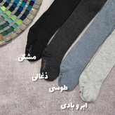 جوراب شلواری ساده کارینو کد10