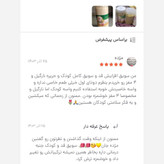 سویق افزایش قد (استخوانساز) مخصوص کودکان