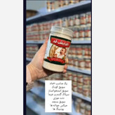 سویق افزایش قد (استخوانساز) مخصوص کودکان