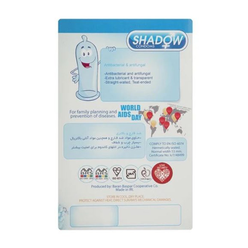 کاندوم آنتی باکتریال شادو SHADOW ANTIBACTERIAL بسته 12 عددی