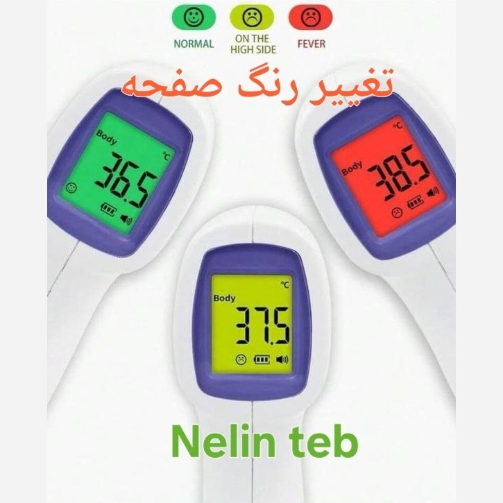 تب سنج لیزری دیجیتالی مدل AD801 بدن و محیط
