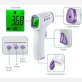 تب سنج لیزری دیجیتالی مدل AD801 بدن و محیط