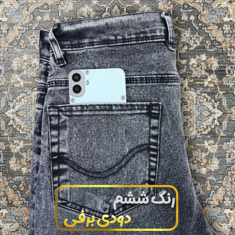 شلوار جین مردانه مدل راسته تمام کش