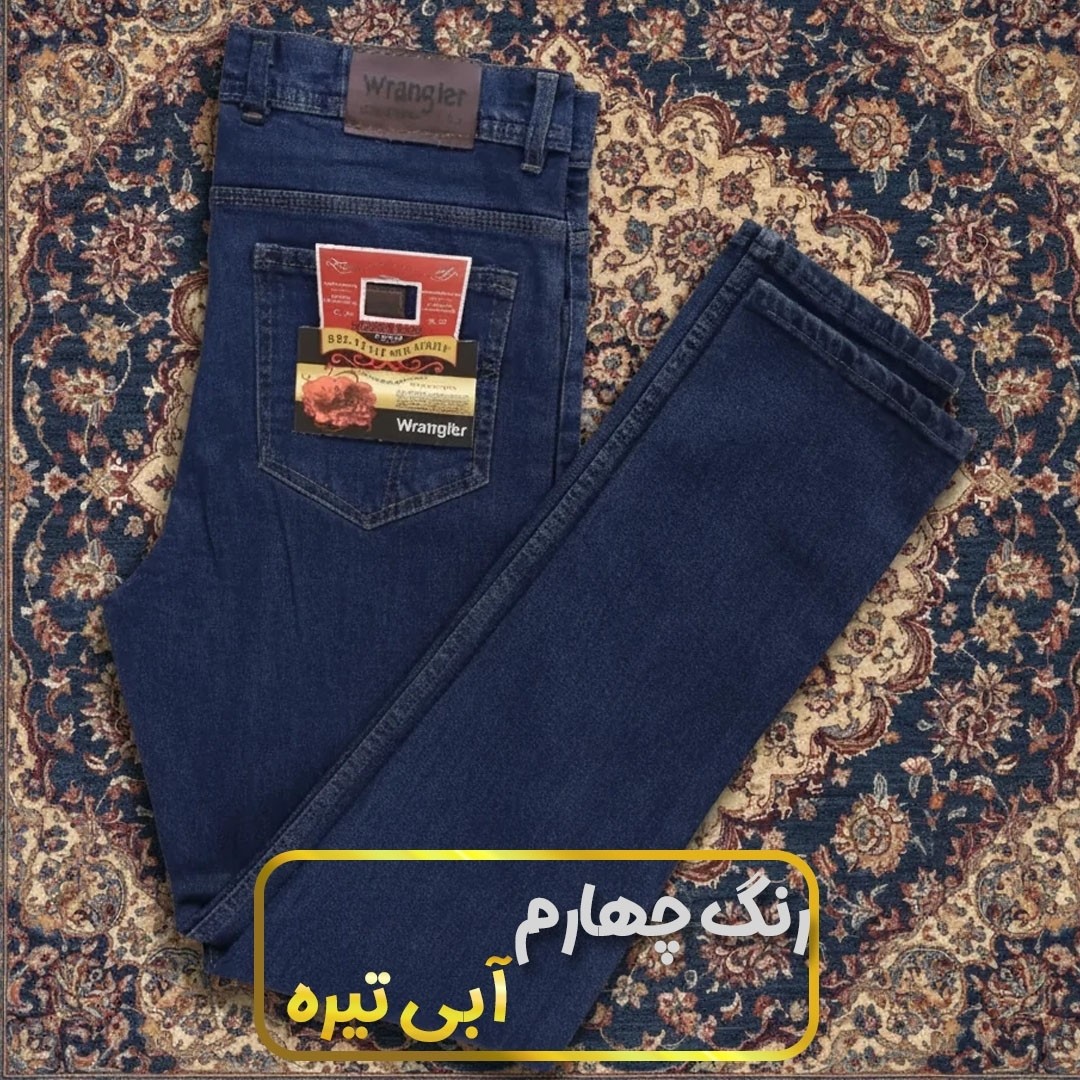 شلوار جین مردانه مدل راسته تمام کش