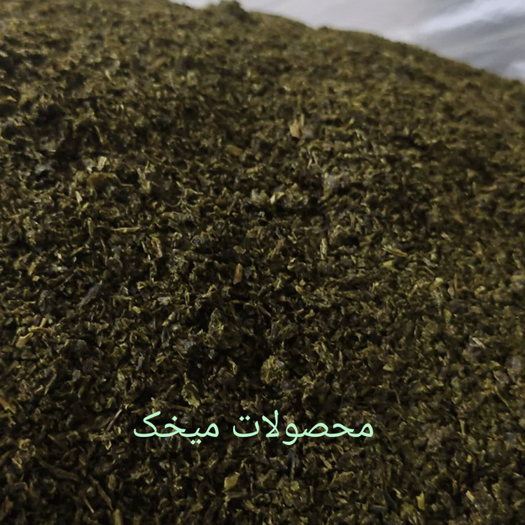 سبزی قورمه سبزی سرخ شده و خشک شده (500گرمی)