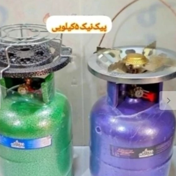 پیک نیک 2.5کیلو 5کیلویی پیکنیک گاز نپتون گاز شیدا گاز(پس کرایه)