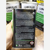 روغن هیدرولیک زانتیا LHM Plus I.F.H.S فلزی