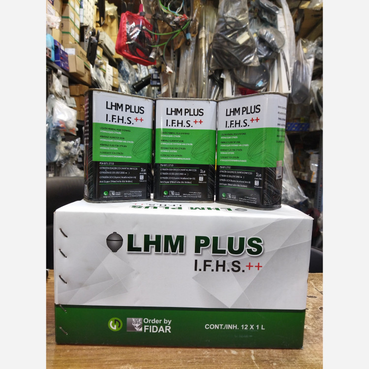روغن هیدرولیک زانتیا LHM Plus I.F.H.S فلزی