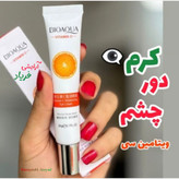 کرم دور چشم ویتامین سی بیواکوا 20 گرم (کرم دور چشم ویتامین C)
