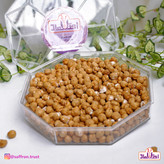 نخود چی دوآتیشه اعلا نمکی یک کیلویی اعتماد بسیار درشت