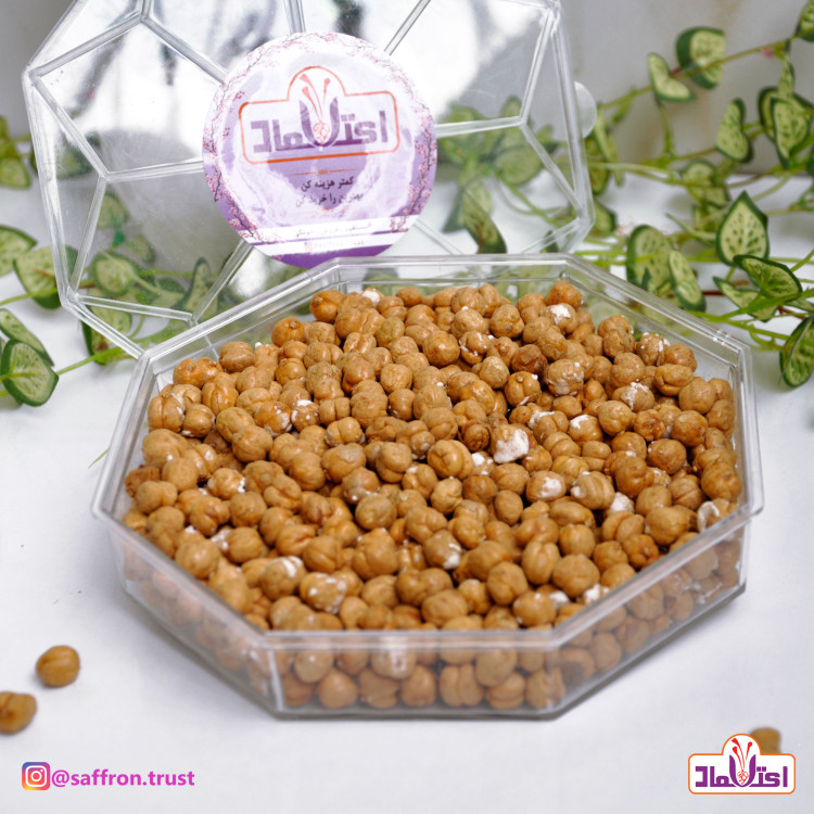 نخود چی دوآتیشه اعلا نمکی یک کیلویی اعتماد بسیار درشت