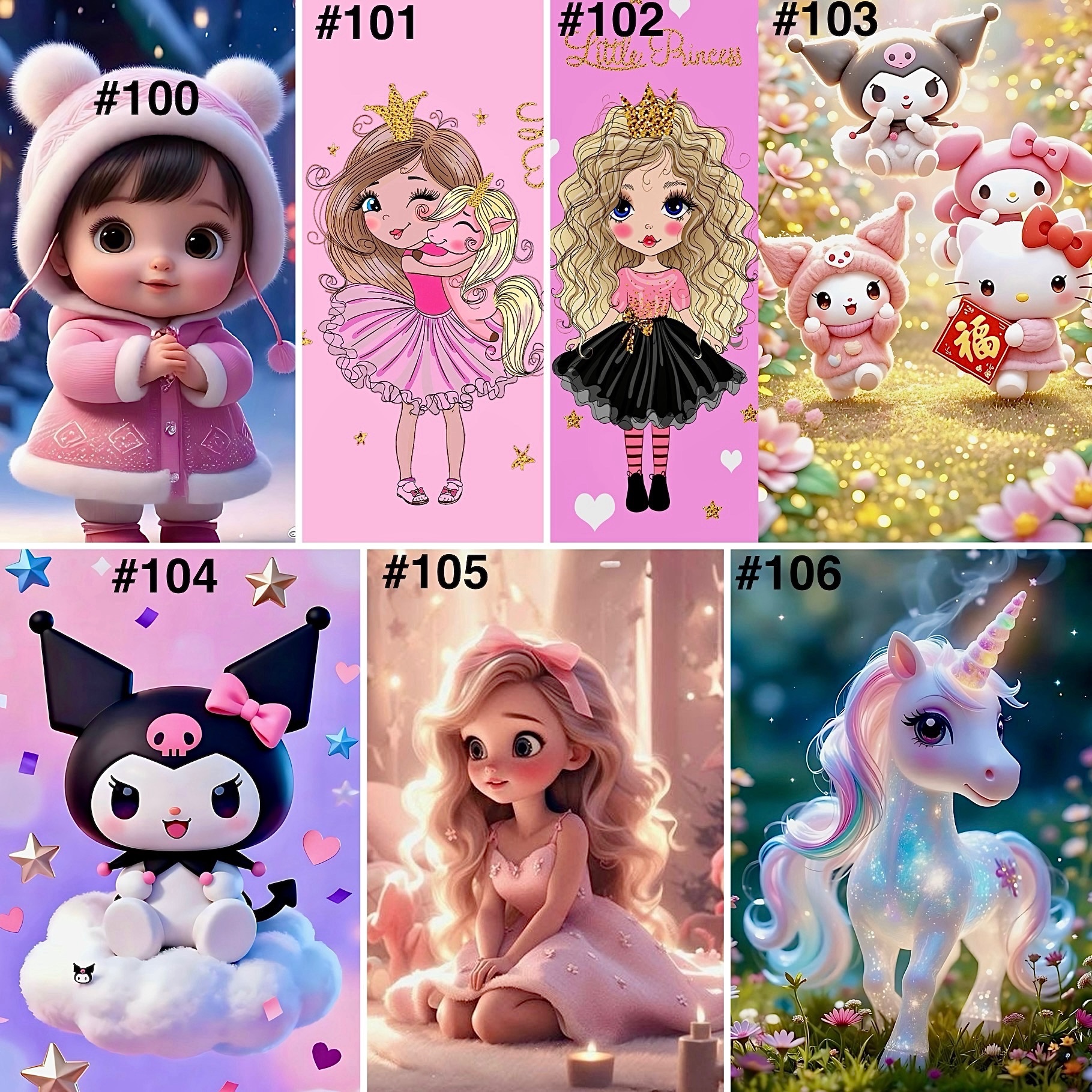 چادر بازی کودک پرنسس کد 109