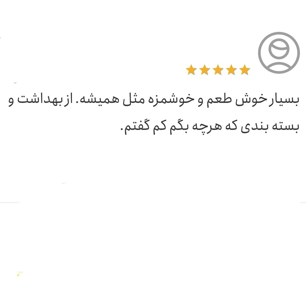 ارده کنجد دو آتشه دزفول (700 گرم) تازه سنتی سبوس دار سوغات دزفول KO-AR