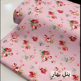 زیر انداز ضدآب کودک