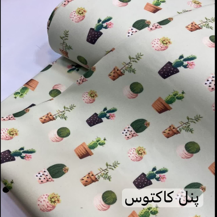زیر انداز ضدآب کودک