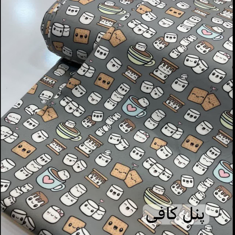 زیر انداز ضدآب کودک